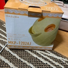 新品未使用電気ケトルの画像