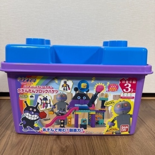 おもちゃ パズル