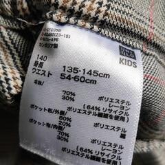 ユニクロ　140　パンツの画像