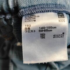 ユニクロ　ジーンズ　145〜155の画像