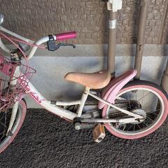 【引き渡し決定】幼児用自転車（ジャンク）