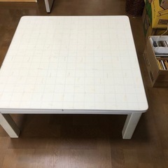 「お話中」
白いコタツテーブル75✖️75