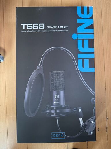FIFINE T669 USBコンデンサーマイクセット