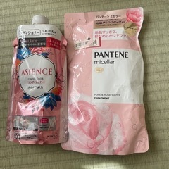 コンディショナー　