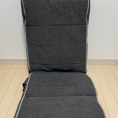 座椅子 リクライニング可能