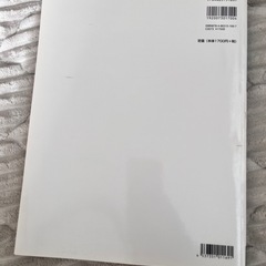 ピアノ楽譜の画像