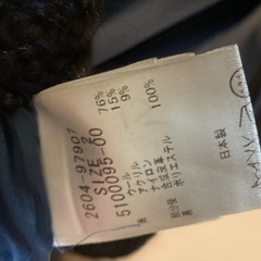 Viaggio Bluビアッジョブルー　⭐︎コート
の画像