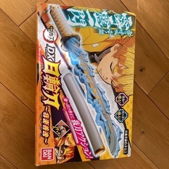 鬼滅の刃　DX日輪刀〜我妻善逸〜