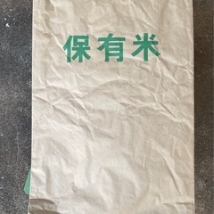 米の袋
