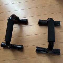 プッシュアップバー