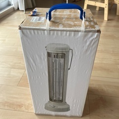 Bruno カーボンヒーターNOSTAL STOVE S グレージュ