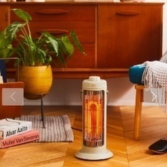 Bruno カーボンヒーターNOSTAL STOVE S グレージュの画像