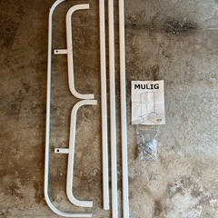 IKEAハンガーラック1〜4セット　 MULIG の画像
