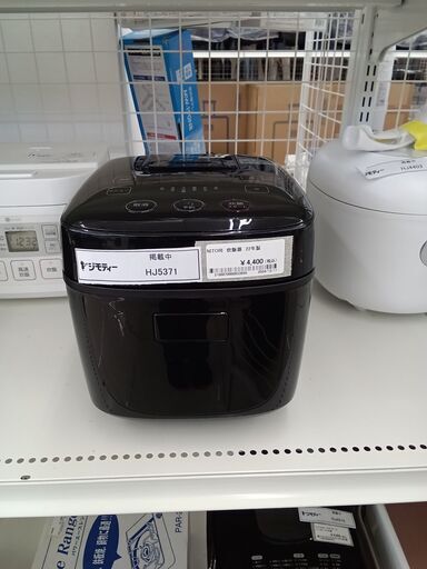 ★ジモティ割あり★ NITORI 炊飯器 3合炊き 22年製 動作確認／クリーニング済み HJ5371