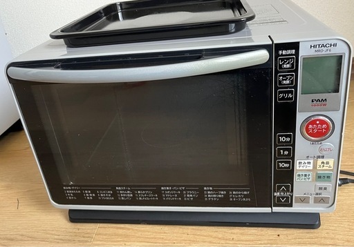 日立電子レンジ