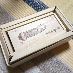 瀬戸内寂聴　カセットテープ