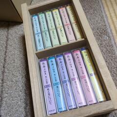 瀬戸内寂聴　カセットテープの画像