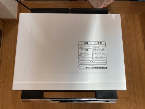ジャンク　石窯ドーム　ER-SD3000