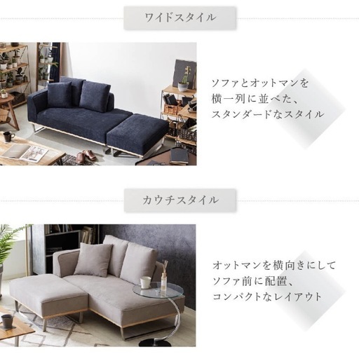 （値下げ交渉可、取りに来て頂ける方のみ）ソファー 