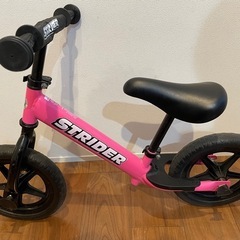 ストライダー　12インチ　ピンク
