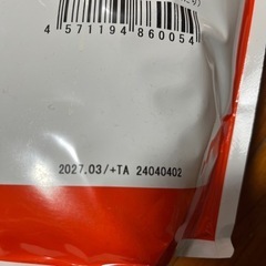 プロテイン、未開封の画像