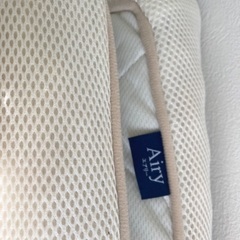 差し上げます。アイリスオーヤマ　エアリー　ダブルの画像