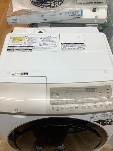 [トレジャーファクトリー大宮店] HITACHI ドラム式洗濯機をご紹介します！