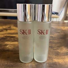 SK-II