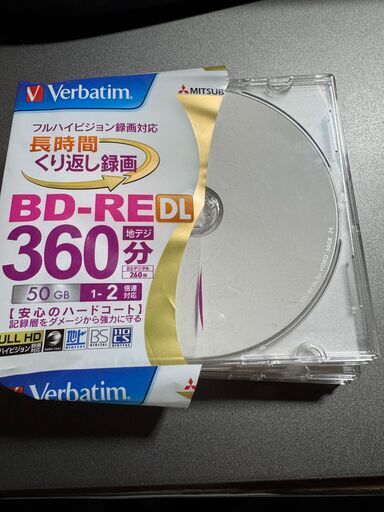 BD-RE　CD-RW