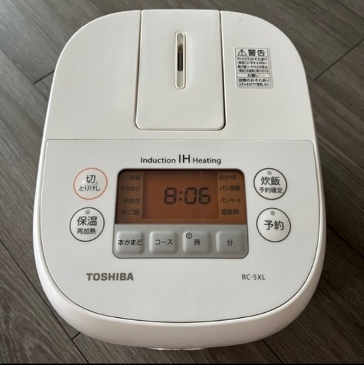 TOSHIBA 東芝 IH 炊飯器 3合