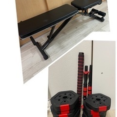 宅トレセット