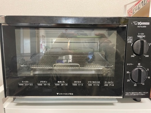 トースター