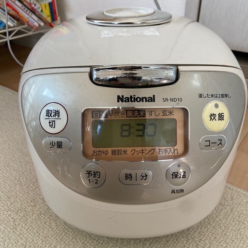 炊飯器(NATIONAL SR-ND10)