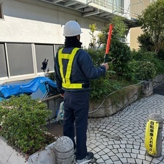 年末年始仕事あります！ダブルワークOK！半日OK！シフト自由！LINE連絡！の画像