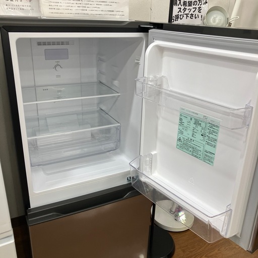 2ドア冷蔵庫　AQUA AQR-14N 2023年製　22,000円