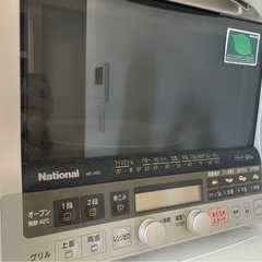 Nationalオーブンレンジ