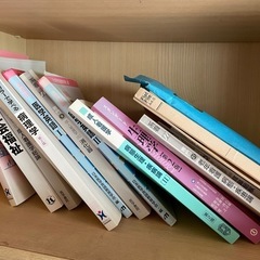 看護　教科書の画像