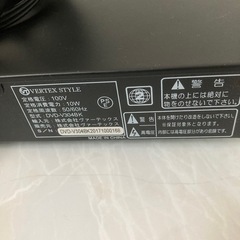 美品　DVDプレーヤーの画像