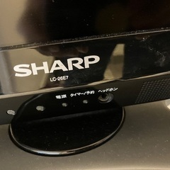 シャープAQUOS 26型の画像
