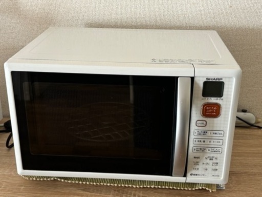 【取りに来てくれる方限定】電子レンジ(SHARP)