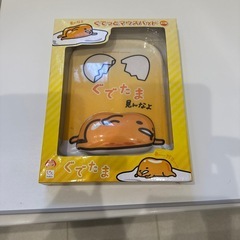 ぐでたまマウスパッド