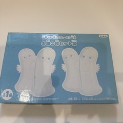 ムーミンのニョロニョロのお皿2枚