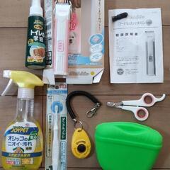 犬　バリカン　お手入れ　しつけ　セットの画像