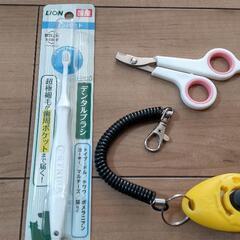 犬　バリカン　お手入れ　しつけ　セットの画像