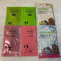 犬用 炭酸泉＋シャンプーリンス