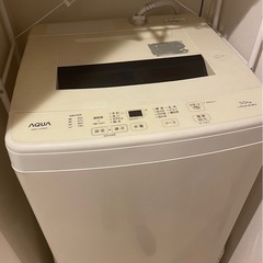 洗濯機　無料　取りに来れる方限定