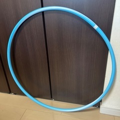 フラフープ
