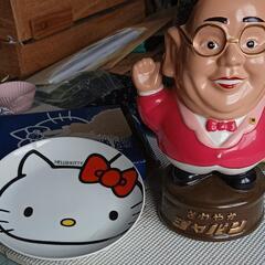 メーカー物2点　無料