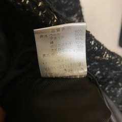 MERCURYDUO  ジャケットコートの画像