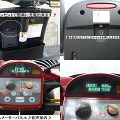 16.8万円 美車・バッテリー新品 マイピア BT41 希少レッド・動作良好★電動四輪車いす/シニアカー/セニアカー★全国発送可能/松山市内無料配送★愛媛県松山市よりの画像